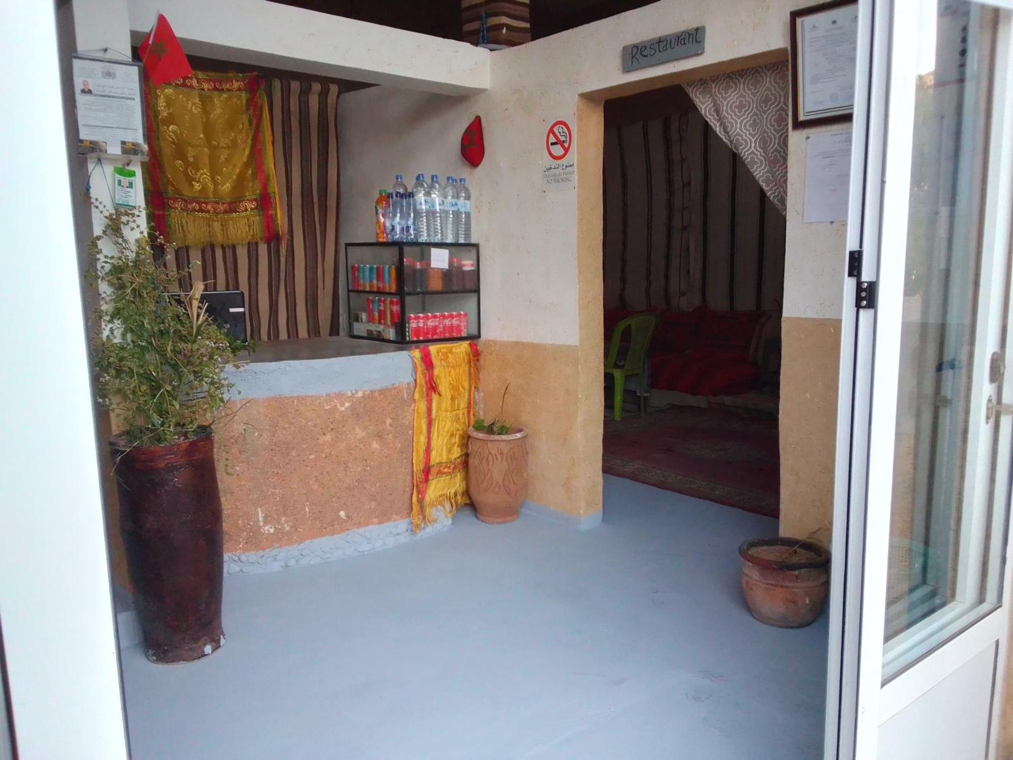 Hotel Restaurant Ait Saderat Boumalne Exterior foto